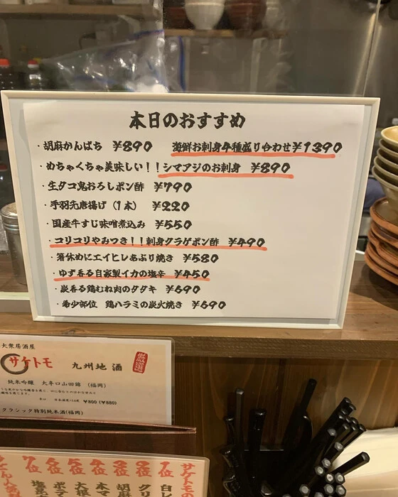 画像273
