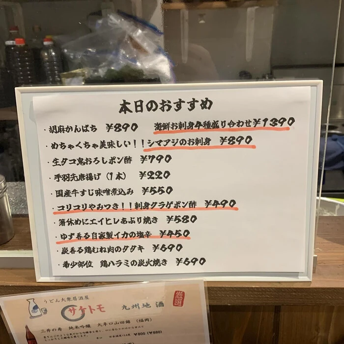 画像277
