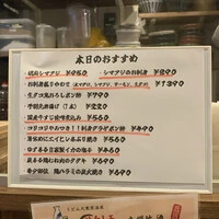 画像281