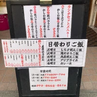 画像283
