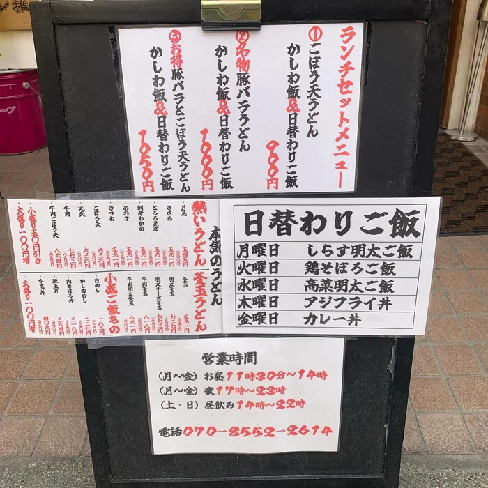 画像283
