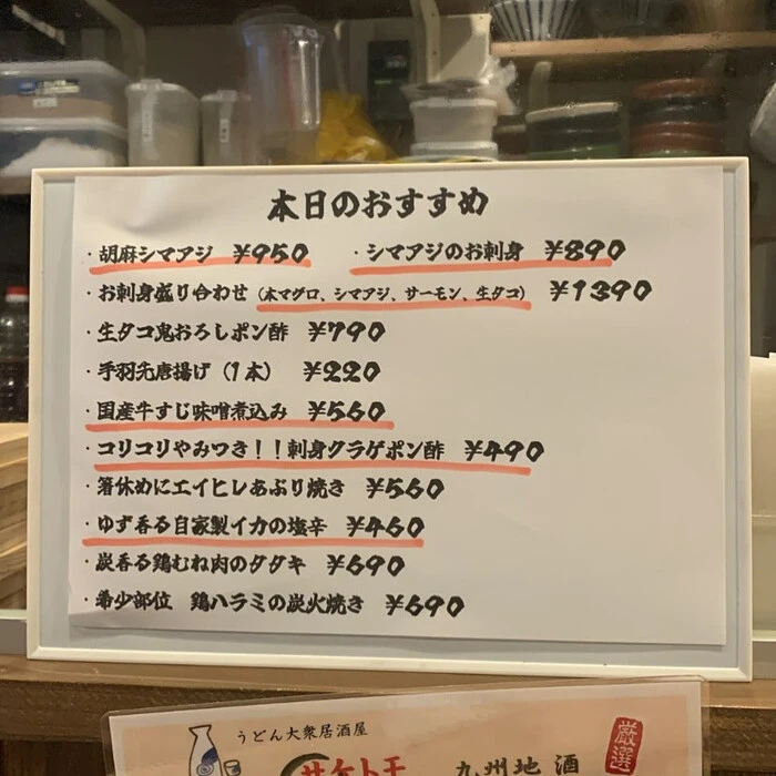 画像285