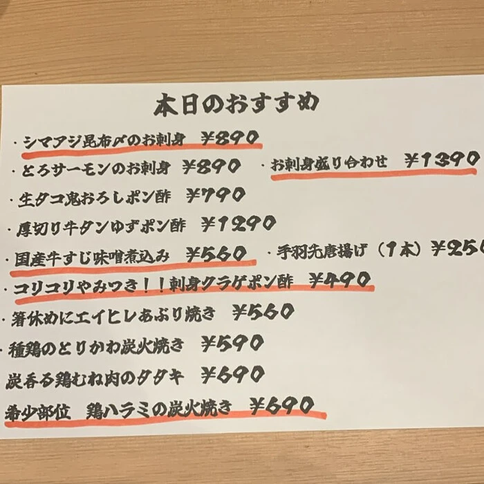 画像303