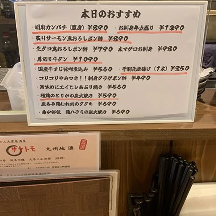 画像305