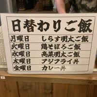 画像309