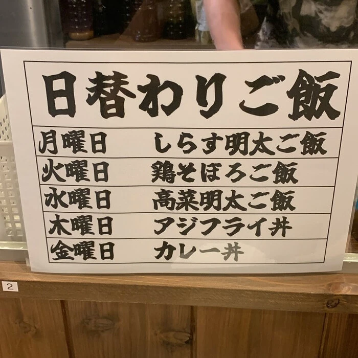 画像309