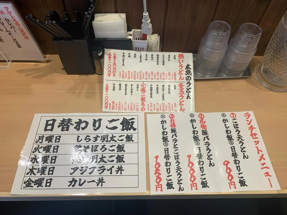 画像313